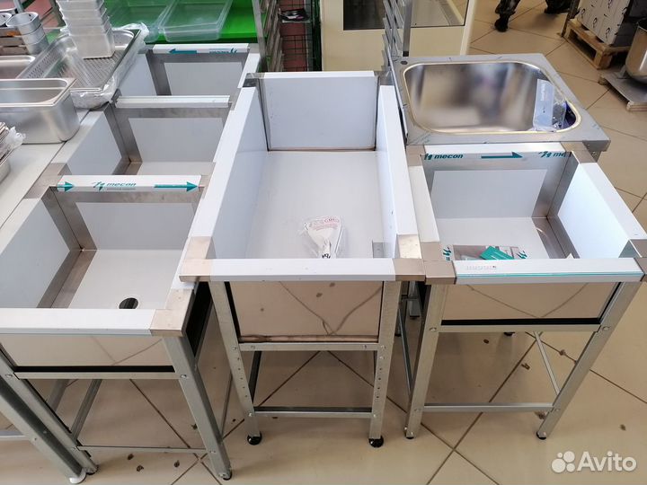 Ванна моечная котломойка