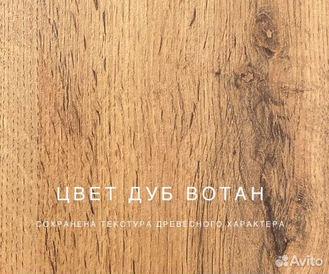 Компьютерный игровой стол Loft от производителя