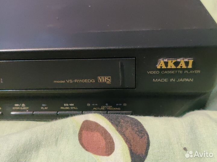 Видеоплеер кассетный