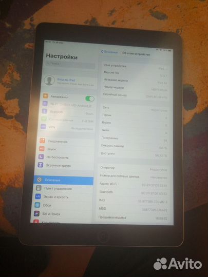 iPad air 1 64gb