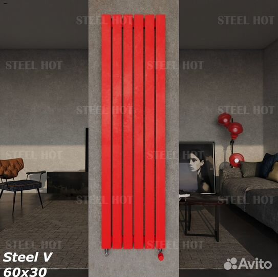 Горизонтальный радиатор Steel-Hot от завода