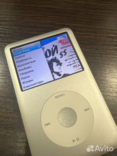 Плеер iPod classic MB562