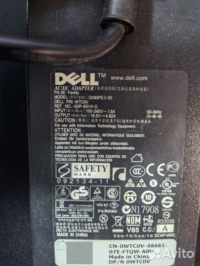 Блок питания для ноутбуков Dell 19.5V, 4.62A, 7.4