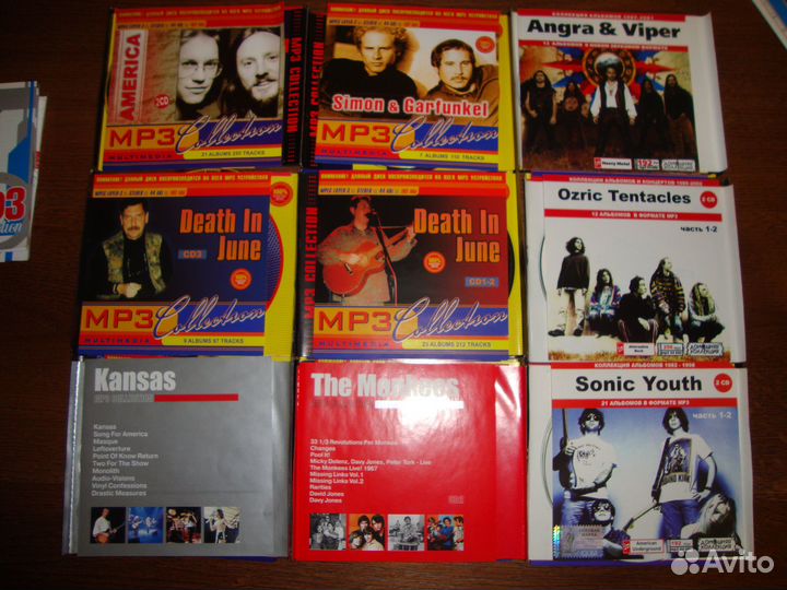 Сд в формате мр - 3