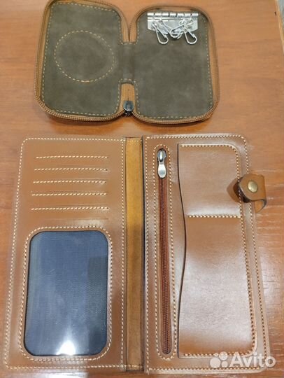 Кошелек, и ключница