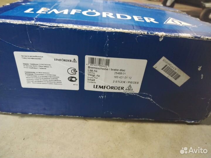 Тормозные диски Mercedes ml200