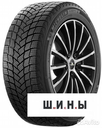 Michelin X-Ice Snow 205/55 R16 94H