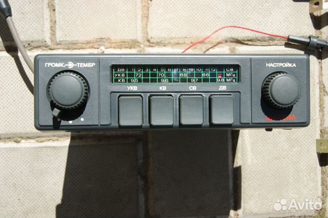 Приемник автомобильный Былина-315 (новый)