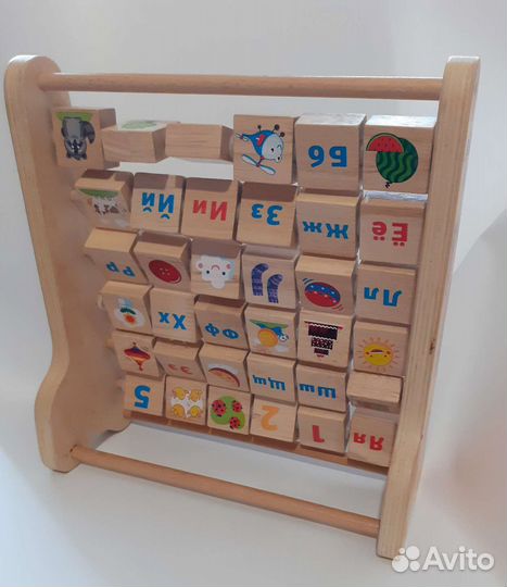 Игра настольная