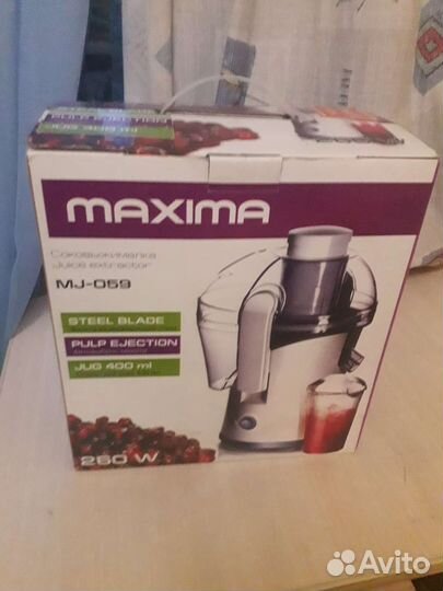 Соковыжималка