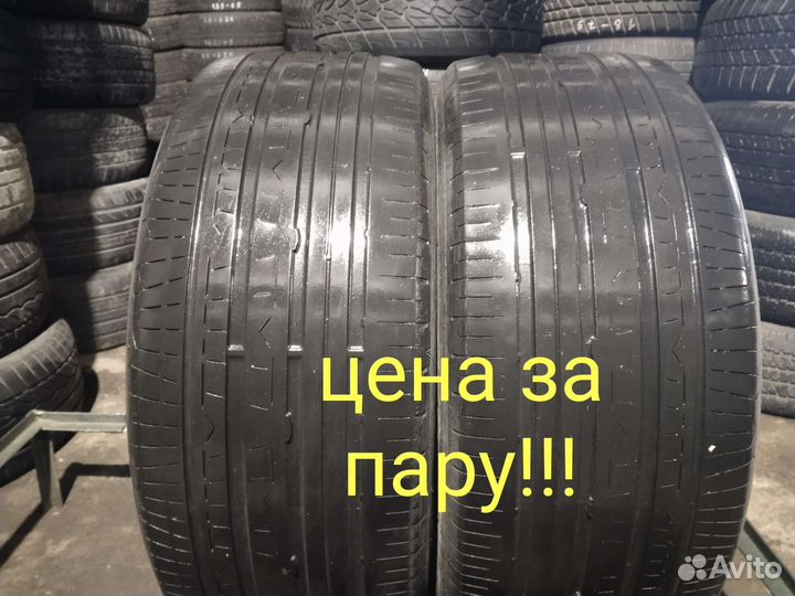 Nitto NT830 245/50 R18