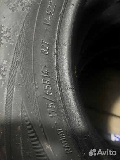 Viatti Brina Nordico V-522 175/65 R14