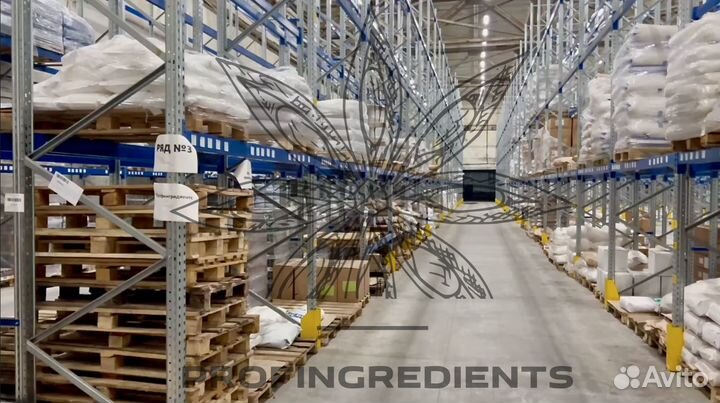 Изолят соевого белка Шаньсун 90 (20 кг)