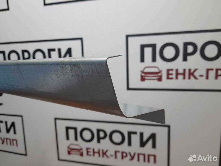 Пороги на все марки авто