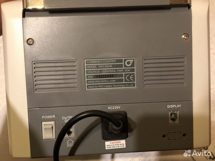 Счетчик банкнот PRO 85UM