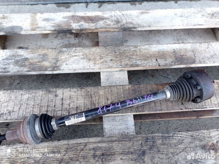 Привод задний Volkswagen Passat B6