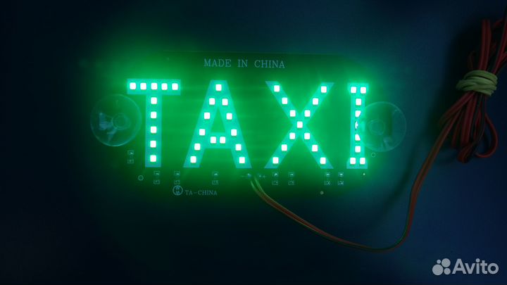 Табличка, надпись, вывеска, знак, шашка такси