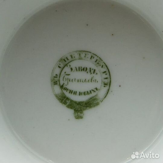 Сахарница Братьев Корниловых No.2054