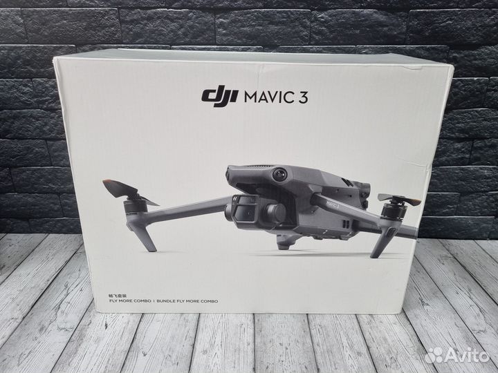 Dji Mavic 3 Fly More Combo
