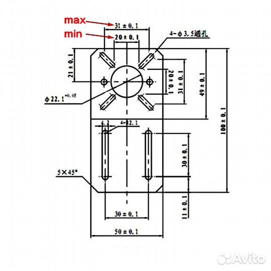 Многофункциональный кронштейн шагового двигателя