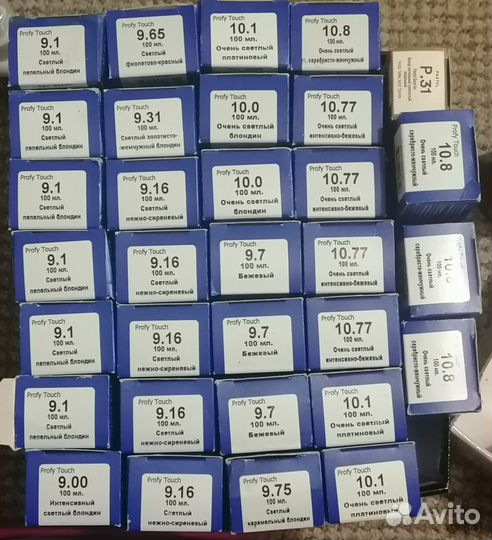 Оборудование, инструменты и материалы