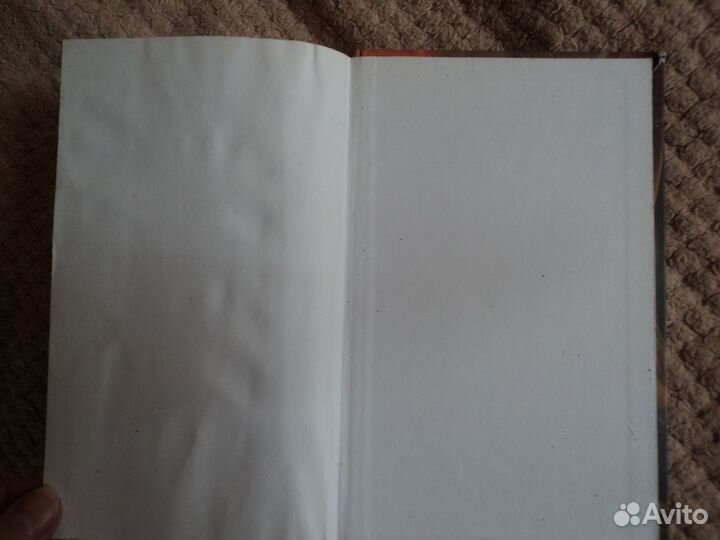 Дж.К.Ролинг Гарри Поттер и Дары Смерти