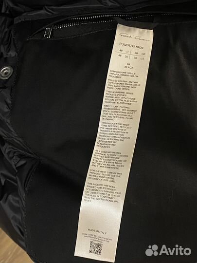 Пуховик Rick Owens Turtle FW 24 Новый