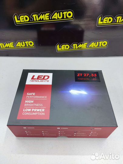 Лампы головного света Н7 LED 55ватт