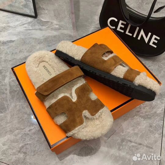 Шлепанцы женские hermes с мехом