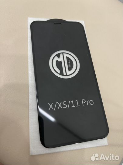 Защитное стекло 9D для iPhone 11 Pro, X, XS