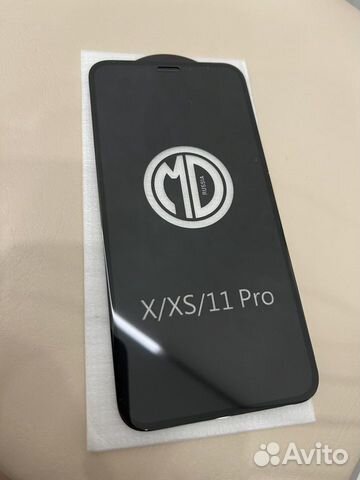 Защитное стекло 9D для iPhone 11 Pro, X, XS