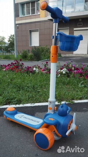 Детский самокат, складной, трехколесный