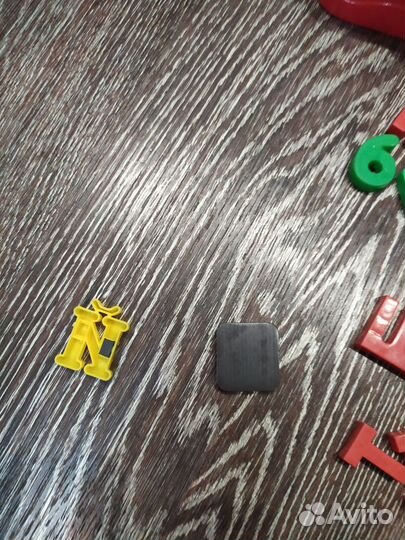 Магнитная азбука