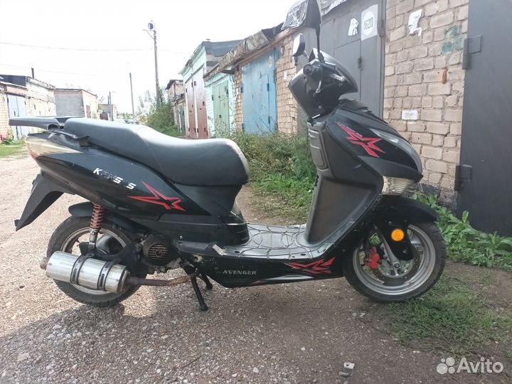 Скутер 50сс