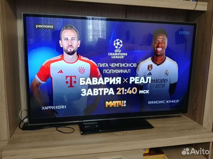 Телевизор LG (140см) 55lx9500