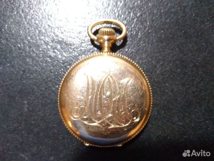 Карманные часы