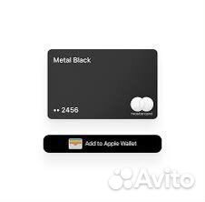 Банковская карта зарубежного банка