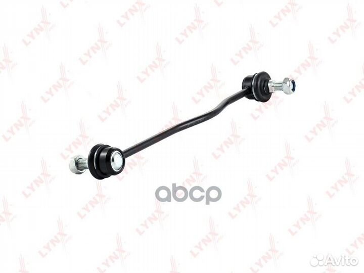 Стойка стабилизатора передняя L/R подходит для