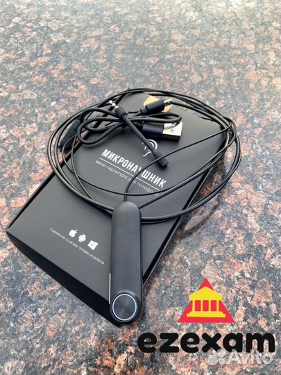 Микронаушники для экзаменов Аренда/Продажа