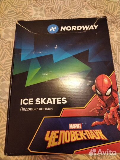 Коньки детские раздвижные