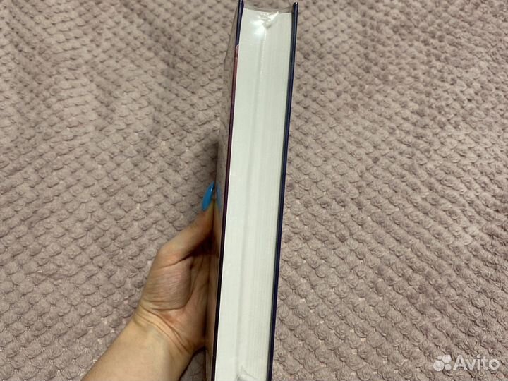 Книга «после ссоры»