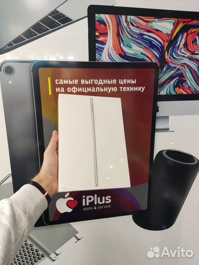 Apple iPad 9 (2021г.) 64 Gb Wi-Fi Silver