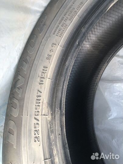 Dunlop Grandtrek AT1 225/65 R17