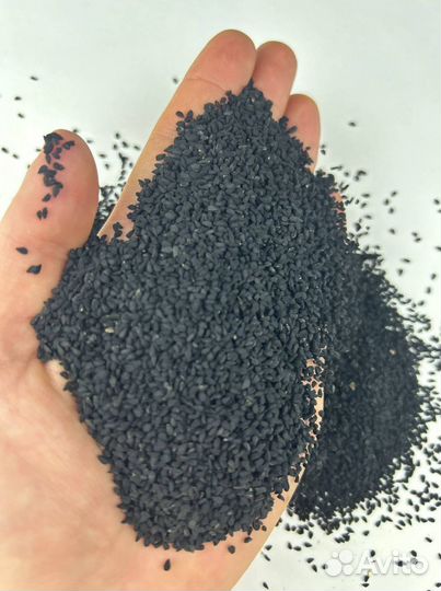 Семена черного тмина