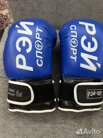 Боксерские перчатки рэй спорт