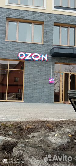 Вывески /Монтаж / Демонтаж / Изготовление