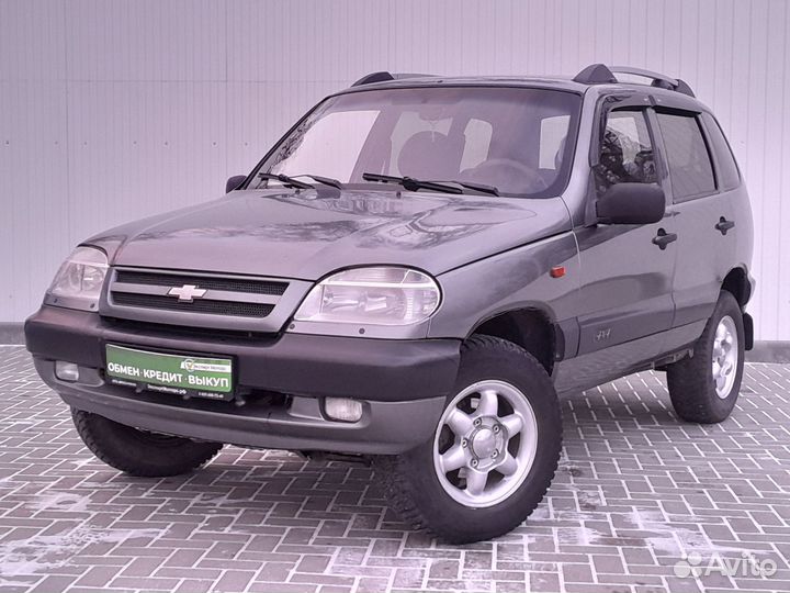 Chevrolet Niva 1.7 МТ, 2005, 261 936 км