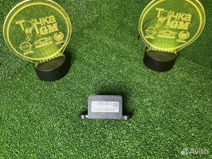 Датчик курсовой устойчивости