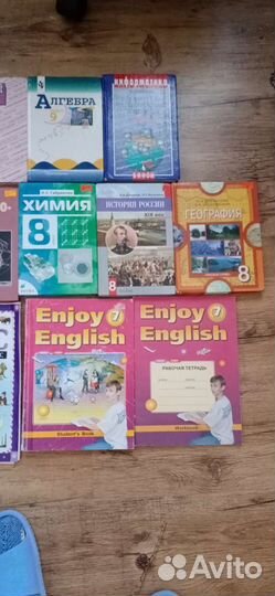 Учебники для 8 -11класса