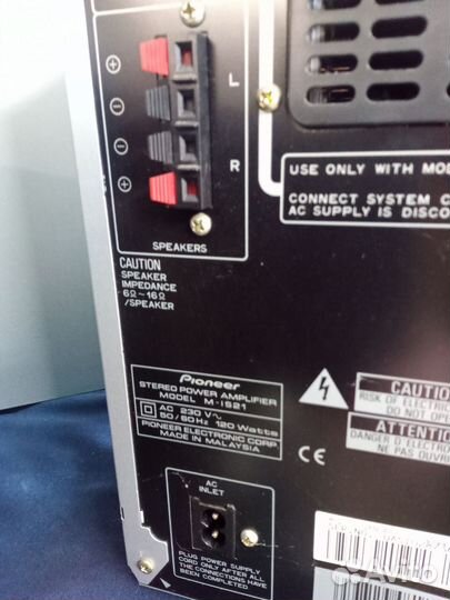 Музыкальный центр Pioneer оригинал